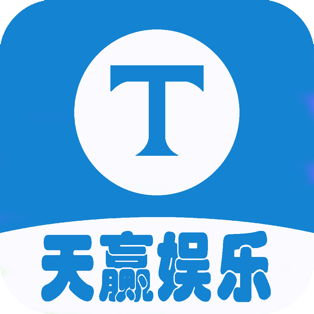App Store - Apple